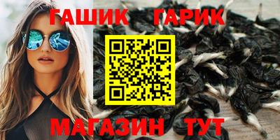 Альфа ПВП Апрелевка