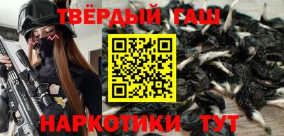 кокс Азнакаево