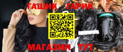 сатива Абакан