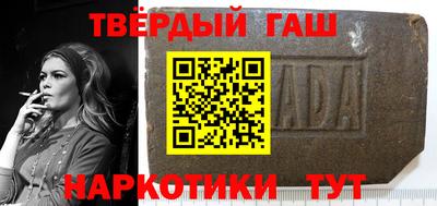 ешки Азнакаево