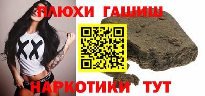 сатива Абакан