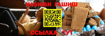 ешки Азнакаево
