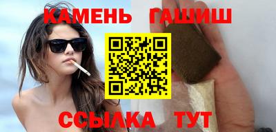 ешки Азнакаево