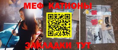 ешки Апшеронск