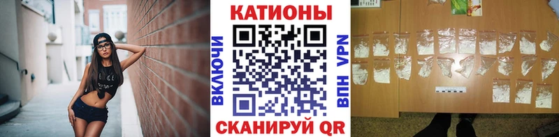 ссылка на мегу зеркало  Баксан  МЯУ-МЯУ 4 MMC 