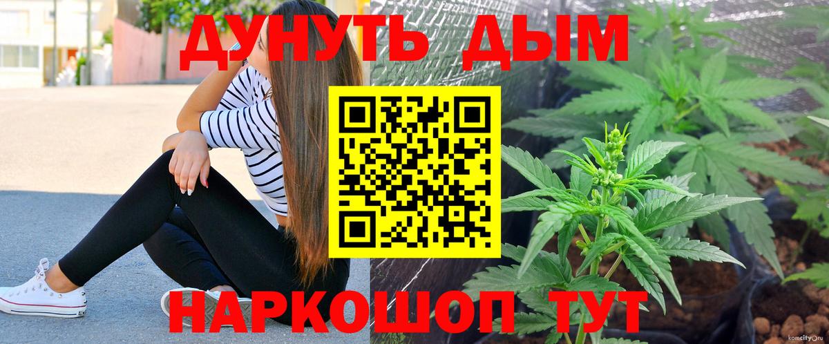 Конопля ГИДРОПОН Баксан