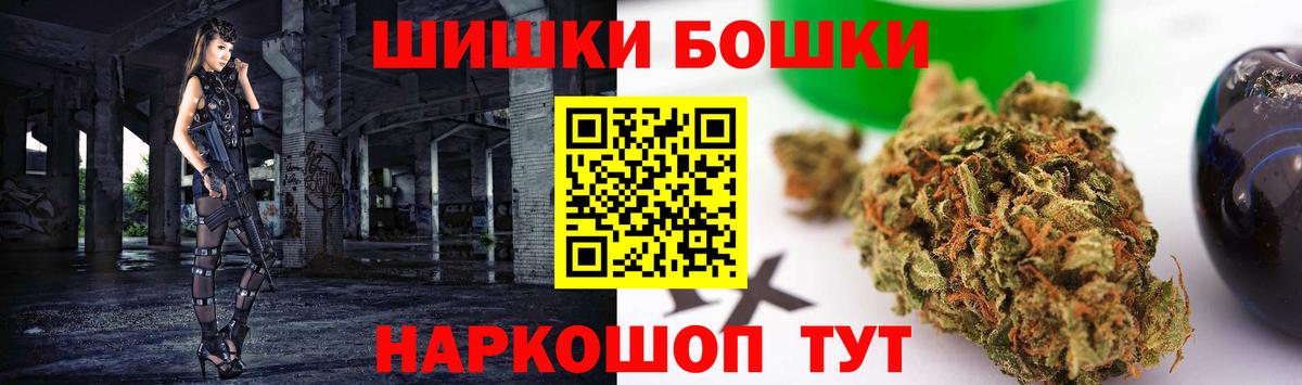 Каннабис OG Kush  Конопля ГИДРОПОН  Баксан  Бошки Шишки White Widow 